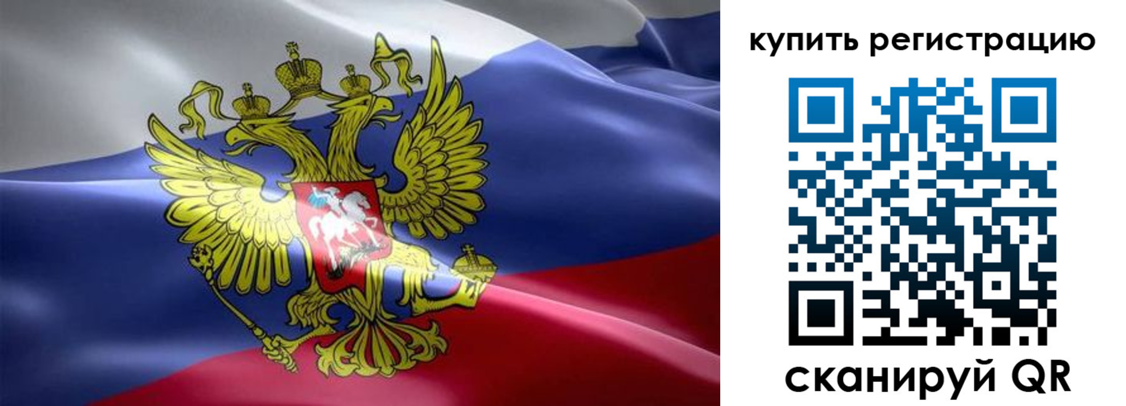 временная регистрация госуслуги в Пущино